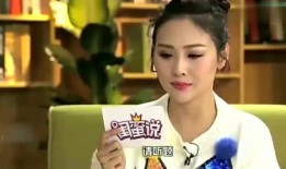 刘芸爆料视频大全集最新,揭秘娱乐圈幕后真相
