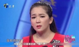 马琰前女友爆料视频