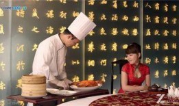 河南老中医爆料视频播放,传承千年养生智慧