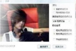 阿浩直播爆料最新消息