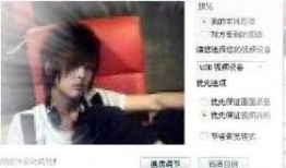 阿浩直播爆料最新消息