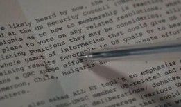 新闻爆料短文怎么写的,如何撰写引人入胜的概述