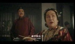 慈禧秘密生活未删减在线观看,未删减版秘密生活全记录