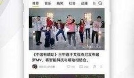 爆料时间视频大全,视频大全背后的精彩瞬间