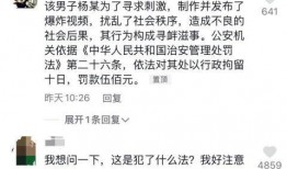 极目新闻爆料平台有哪些,揭秘热门爆料渠道与功能特色