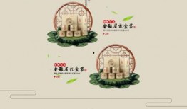 爆料茶叶视频素材高清图片,高清图片带你领略茶叶之美