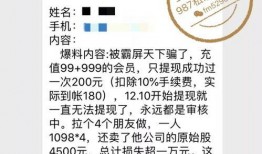 赵先生最新爆料消息今天,揭秘今日热点事件内幕