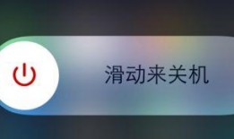 没有其他视频可以爆料吗,独家爆料，无视频可寻的神秘事件