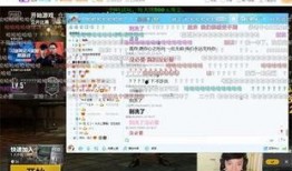 今日赛场爆料直播,直播揭秘今日精彩瞬间