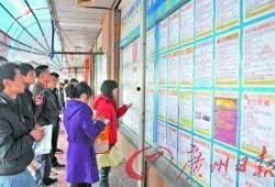 襄阳鞋厂最新爆料招聘,诚邀精英共筑品质未来