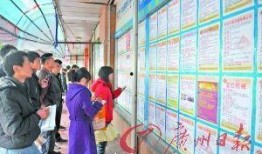 襄阳鞋厂最新爆料招聘,诚邀精英共筑品质未来