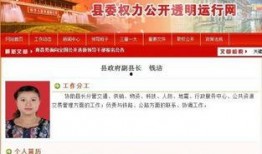 怎样才能在网上爆料新闻,如何正确行使舆论监督权