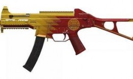 pubg最新皮肤爆料手游