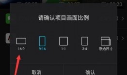 爆料短视频不用剪辑,无需剪辑，一键生成精彩内容