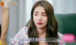 圈内爆料麦迪娜,揭秘明星背后的故事