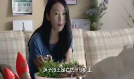 美女向闺蜜爆料视频,美女惊人爆料，视频内容令人震惊！