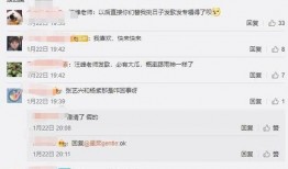 西瓜圈内人爆料,揭秘娱乐圈最新热点事件