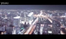 ido电影在线观看,畅享影视盛宴，尽在指尖