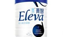 黑牛羊奶粉爆料视频,爆料视频曝光惊人内幕