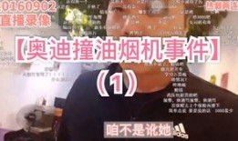 大哥爆料串哥视频大全,串哥视频大全背后的惊人真相