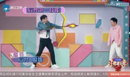 娱乐之爆料王,娱乐之爆料王独家爆料，明星幕后故事大公开