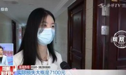 女生租房爆料视频真实图片,真实爆料与图片警示