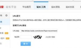 娱乐圈吃瓜文档百度网盘,百度网盘文档深度解析