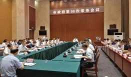 三门峡今日爆料新闻最新,最新爆料揭示惊人真相！