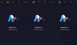 抖音怎么爆料视频,轻松曝光，助力正义发声