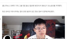 外网爆料男星视频,某男星私密视频流出，真相令人震惊