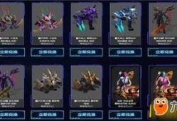 使徒皮肤最新爆料,炫酷特效，视觉盛宴即将来袭！