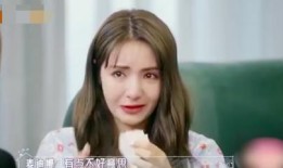 圈内爆料麦迪娜,揭秘明星背后的故事
