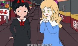 社团学姐爆料视频,社团幕后那些不为人知的秘密