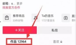 热点爆料视频咋制作的呢,揭秘热点爆料视频制作背后的秘密