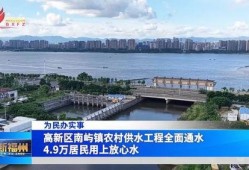 南屿五都爆料新闻,揭秘社区热点事件背后的真相