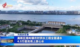 南屿五都爆料新闻,揭秘社区热点事件背后的真相