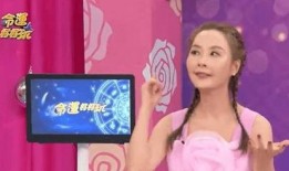 精选娱乐爆料视频,精彩视频内容大汇总