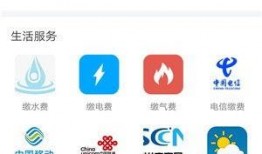 闽侯新闻爆料电话查询,揭秘身边事，倾听民声心声”