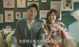 扒料杨洋大爆料视频,揭秘明星幕后生活