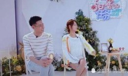 王思聪爆料张嘉倪视频,事件引发热议