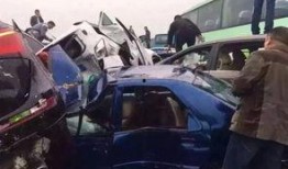 英国爆料人车祸视频最新,惊心动魄一幕引关注