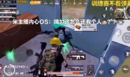 铁道角色爆料怎么做的视频,揭秘视频制作全流程