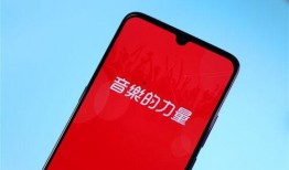 网易最新爆料,揭秘最新科技动态与行业趋势