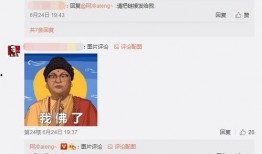 阿友最新爆料新闻直播,最新爆料新闻直播背后的真相