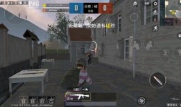 刺激战场轻量版最新爆料,极致优化，畅玩无忧