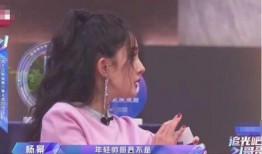 郑爽最新八卦爆料哥哥,揭秘娱乐圈背后的家族风云