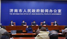 山东济南新闻爆料,突发事件引发关注，最新进展揭晓