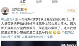 澳门小仙女爆料视频大全,揭秘幕后故事与精彩瞬间