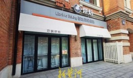 唐山蛋糕店爆料事件最新,事件真相与行业反思