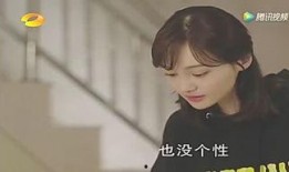 小小娱乐吃瓜酱,揭秘娱乐圈幕后故事